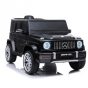 Licensed G63 AMG Ride On