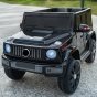 G650 Kids Ride On Car