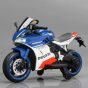 Ducati Syled Ride on Bike