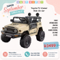 September Sale 7