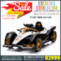 Weekend Sale 15