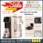 Weekend Sale 12